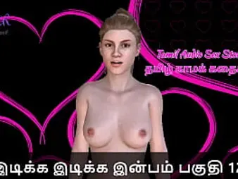 Tamil Sex Story - Observe as Inbam gets individual with her Tamil paramour