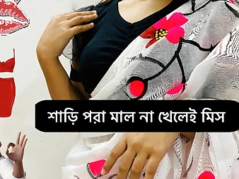 Step-mom in Hindi: 