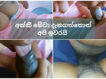 Witness Tharudini's Step-sister get fucked rigid in risky public tear up with stepbro