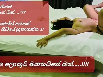 Tharudini blustery fingering their way pussy & gets a sticky creampie in Sri Lankan Steamy Unspecific blustery Fingerblasting video