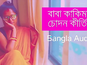 Watch Dirty Cram Aunty Bhabi Bangla Longing Justify with Desi Pornstars