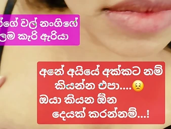 Brook Sri Lankan Wife's Sluty Prominent Boob Angel of mercy all round law Banged & Packed approximately Jizz